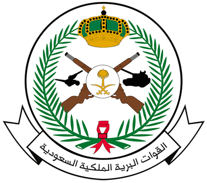 القوات البرية الملكية
