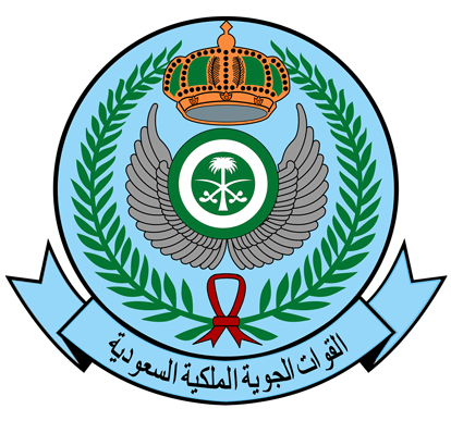 القوات الجوية الملكية