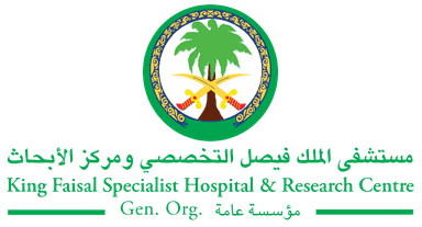 مستشفى الملك فيصل التخصصي ومركز الأبحاث