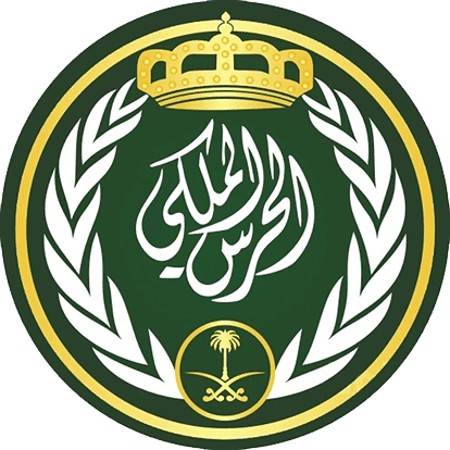 رئاسة الحرس الملكي