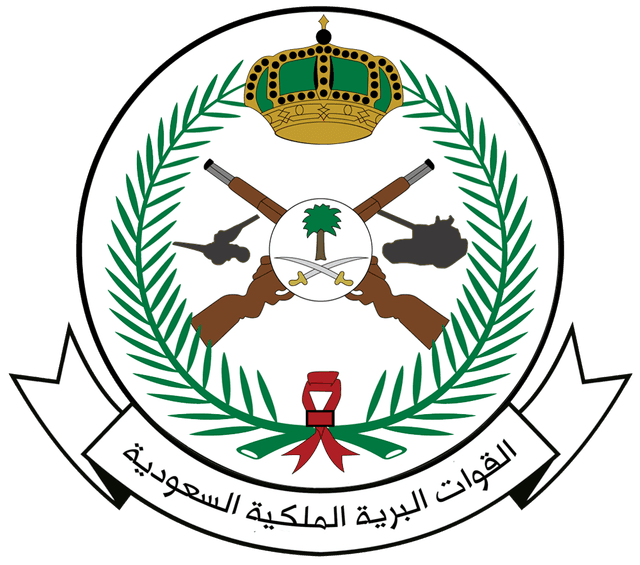 القوات البرية الملكية