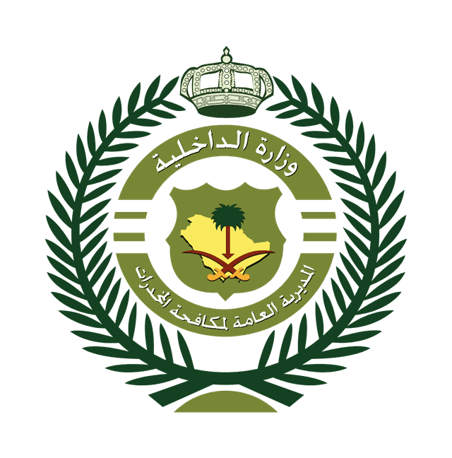المديرية العامة لمكافحة المخدرات