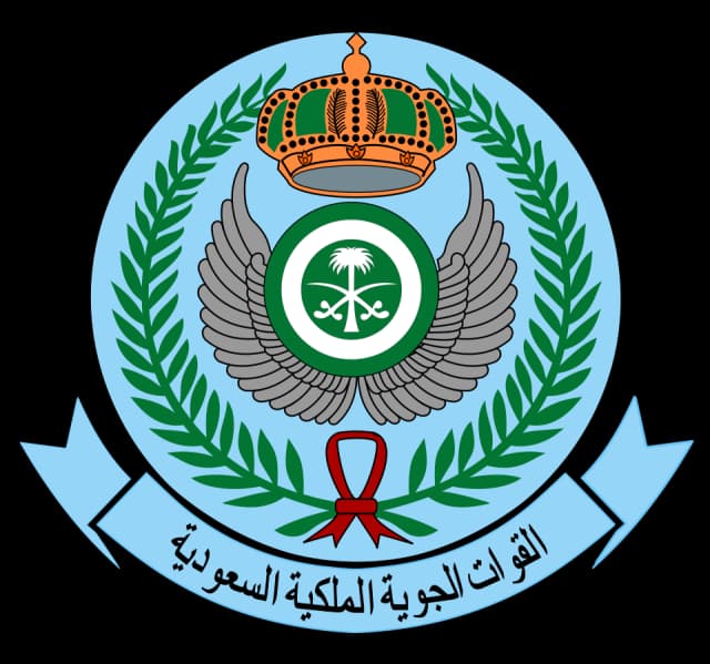 القوات الجوية الملكية السعودية