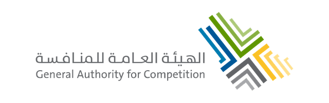 الهيئة العامة للمنافسة