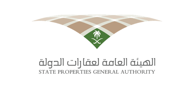 الهيئة العامة لعقارات