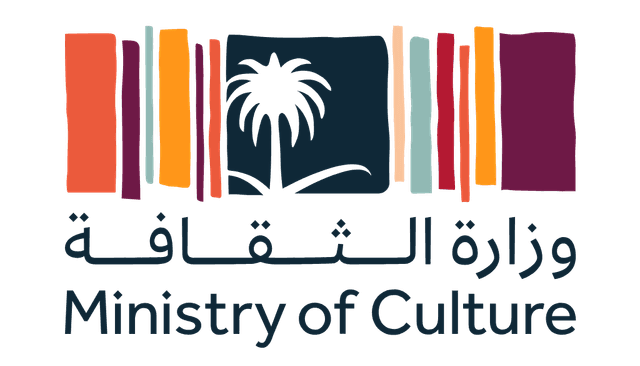 وزارة الثقافة