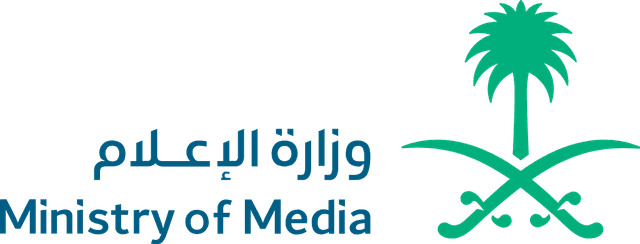 وزارة الاعلام