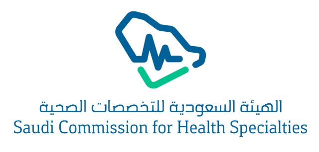الهيئة السعودية للتخصصات الصحية