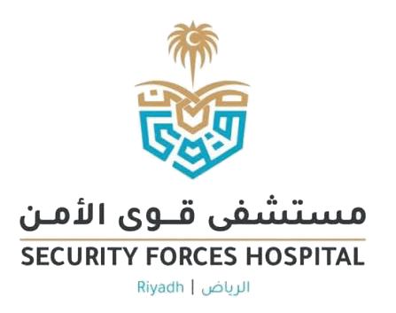 مستشفى قوى الأمن