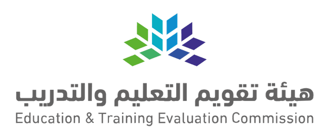 هيئة تقويم التعليم والتدريب